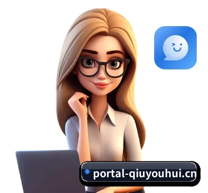 球友会体育 APP 界面